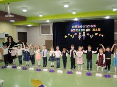 większy obrazek nr 1