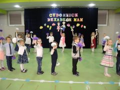 większy obrazek nr 5