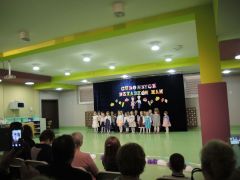 większy obrazek nr 7