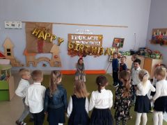 większy obrazek nr 19