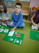 większy obrazek nr 5