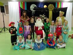 większy obrazek nr 8